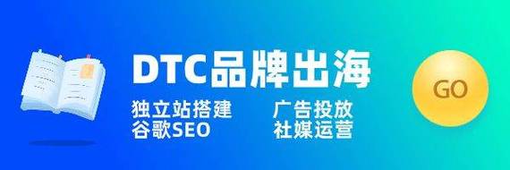 脈速跨境丨亞馬遜推出海運服務;zalando制定新戰(zhàn)略_賣家_美國_temu